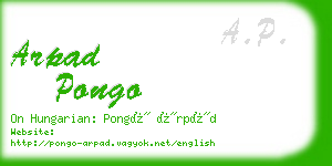 arpad pongo business card